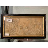 19th cent. Trompe d'oeil composite plaque in relief depicting Diana the Huntress with companions.