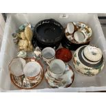 20th cent. Oriental ware, tea cups, saucers, ginger jar, perfume bottles, figurines and treen