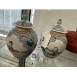 20th cent. Chinese Ceramics: Small ovoid vase and cover. Famille rose with turquoise ground two