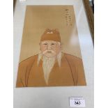 Chinese: 20th cent. Paintings on silk of gentlemen, signed top right (4).