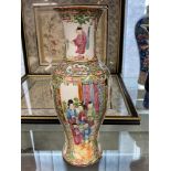 Late 18th/early 19th cent. Cantonese famille rose vase. 9½ins.