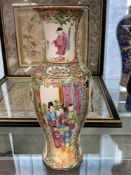 Late 18th/early 19th cent. Cantonese famille rose vase. 9½ins.