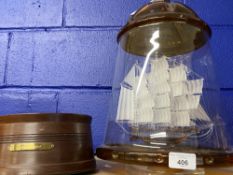 20th cent. Lymington style ship in a bottle table lamp, "Tea Clipper", will need complete rewiring.