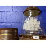 20th cent. Lymington style ship in a bottle table lamp, "Tea Clipper", will need complete rewiring.