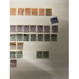 Stamps: 20th cent. Stockbook containing G.B. & Commonwealth, George V used stamps. A shoebox