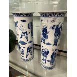 20th cent. Chinese cylinder vases with flared rim, blue decoration depicting scholars. Four