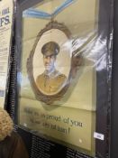 Militaria: Original colour lithographic WWI propaganda poster 'Make us as proud of you as we are