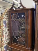 Late 19th cent. Mahogany display cabinet with beaded glass door, applied decorative beading, on