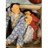 Dolls: Post war composite Chinese dolls (4). 5ins.