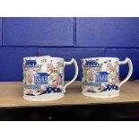 Ceramics: William Ratcliffe of Henley Staffordshire mugs decorated in a poly chrome pallet in the