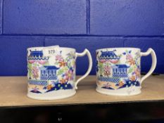 Ceramics: William Ratcliffe of Henley Staffordshire mugs decorated in a poly chrome pallet in the