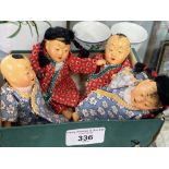 Dolls: Post war composite Chinese dolls 5in. (4).