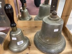 Maritime: 20th cent. Cast ships bell (without clanger). 9in. Plus one other. 5in.