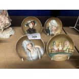 19th cent. possible unmarked Vienna pin dishes, gilt ground. Three with female portraits, one with