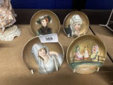 19th cent. possible unmarked Vienna pin dishes, gilt ground. Three with female portraits, one with