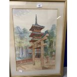 20th cent. Japanese School: Kosugi Hoen 1881-1964 formally Misei Kosugi, watercolour of Temples in