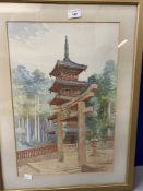 20th cent. Japanese School: Kosugi Hoen 1881-1964 formally Misei Kosugi, watercolour of Temples in