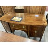 19th cent. Mahogany bow front sideboard, fitted central drawer flanked by a pair of panel doors on