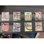 Stamps: Complete used set 'GOVT' PARCELS on 1887 Jubilee issue SG O65-O72.