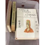 Books: Chinese Creeds and Customs, VR Burkhardt. red cloth cover with dust over. Third edition.