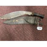 Edged Weapon: Native Kukri (Gurkha) acquired Burma WWII with accessories. 15ins.