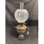Royal Doulton Stoneware: Hicks oil lamp, stamped Hicks PTD, the design is of ivy leaves, impressed