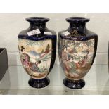 Ceramics: 19th cent. Japanese Satsuma vases, cobalt blue ground decorated with Geishas panels.