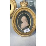 18th cent. Cameo wax relief portrait HRH George III, modelled for Benjamin West Ponzini, label to