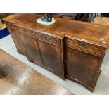 Superb Georgian revival walnut breakfront sideboard with herringbone inlay, on bracket supports,