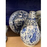Chinese blue and white Kraak bottle vase Wahli decorated with alternate panels of horses and flowers