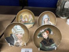 19th cent. possible unmarked Vienna pin dishes, gilt ground. Three with female portraits, one with