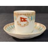 WHITE STAR LINE: First Class Wisteria Turkish coffee cup and saucer.