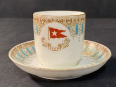 WHITE STAR LINE: First Class Wisteria Turkish coffee cup and saucer.