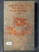 R.M.S. OLYMPIC: Mahogany wood section with carved decoration "Piece of panel from R.M.S. Olympic".