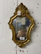 Late 19th cent. Wall mirrors, rectangular example with ornate gilt frame, formed of scrolling