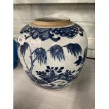 Chinese 19th cent. Ginger jar of ovoid form, blue and white decoration of good quality, bridge among