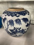 Chinese 19th cent. Ginger jar of ovoid form, blue and white decoration of good quality, bridge among