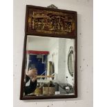 19th cent. Oriental rectangular mirror hardwood frame with gilt embellished, carved panel of a court