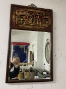 19th cent. Oriental rectangular mirror hardwood frame with gilt embellished, carved panel of a court