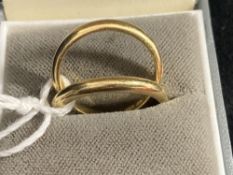 Jewellery: Yellow metal wedding bands. Tests as 18ct gold. Weight 8g. (2)