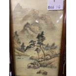 Oriental Art: Miniature hardwood sectioned frame in the form of a screen containing five ink on silk