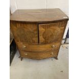 20th cent. Bow front mahogany cupboard with two drawers. 26ins.