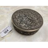 Chinese white metal tests 800 standard, circular pot with cover repousse decoration lotus flower