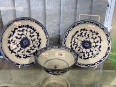 Chinese 'Ming' style blue and white plates sketch leaf and foliate scrolls with central blossom, the