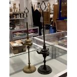 19th cent. Middle Eastern European metalware bronze tri-funnel incense burner 24ins high, plus a