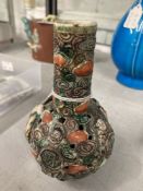 Chinese Pottery: Miniature painted bottle vase, globular body with five auspicious characters,