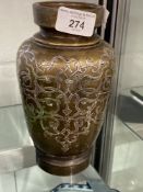 Oriental brass baluster vase with white metal overlay. 8ins.