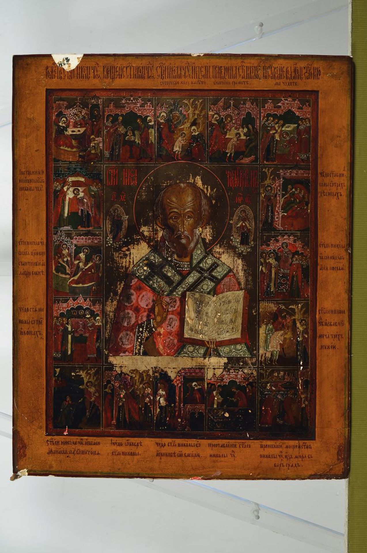 Große Icon, Russia, 18./19th century,, multi- field icon, colors partially loose, approx. 54x 43 cm, - Image 2 of 2
