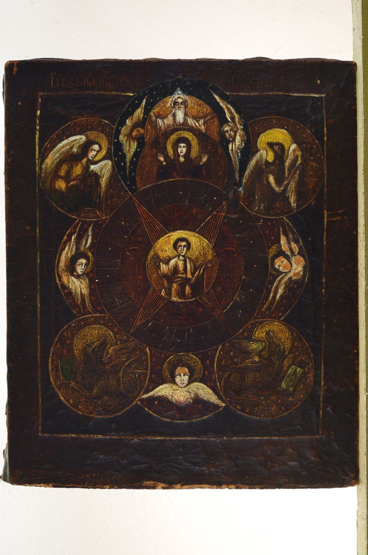 Icon, probably Poland, around 1850, leather painted, middle blessing Jesus in four pointedstar, - Bild 2 aus 2
