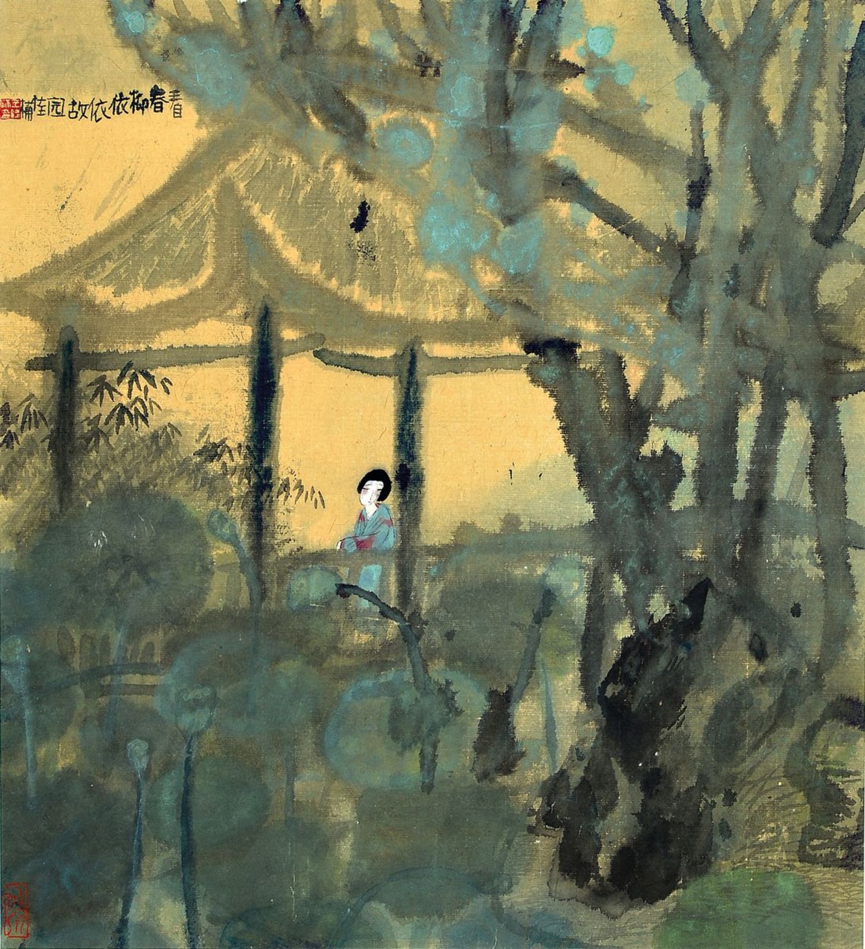 Chinese artist from the 20th century, 2 park landscapes with people, two watercolors, with rich - Bild 2 aus 4